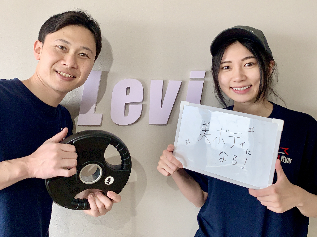 Leviパーソナルジム錦糸町店の講師紹介